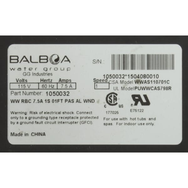 Balboa Pump Bath 7.5 Amp 115V Whirlpool Bath Pump - Image 3